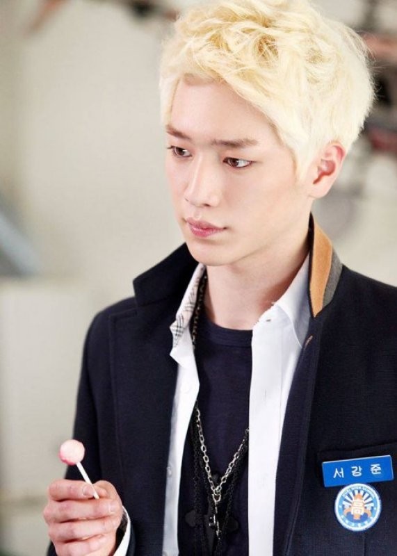 After School Luck or Not fotoğrafı