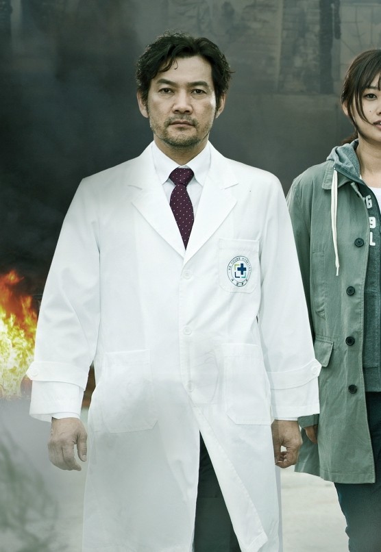 Angel Eyes Fotoğrafı