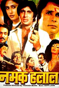 Namak Halaal (1982) afişi