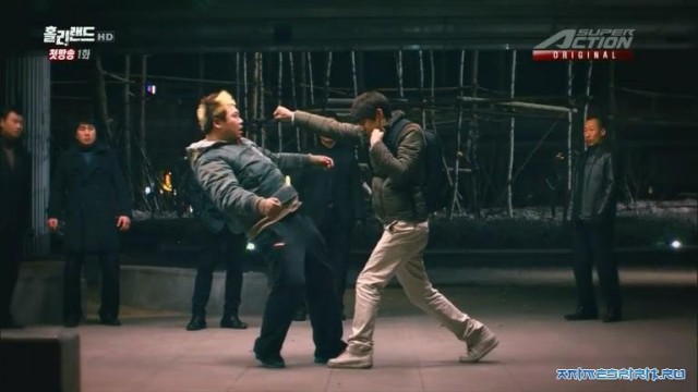 HolyLand Fotoğrafı