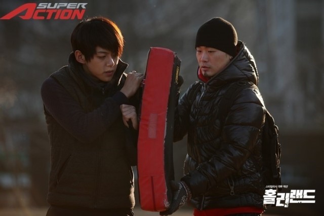 HolyLand Fotoğrafı