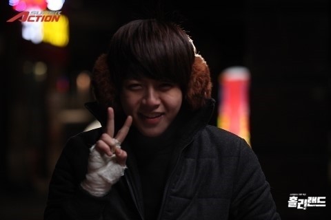 HolyLand Fotoğrafı