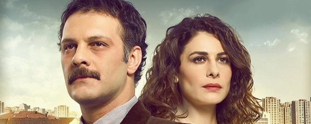 Not Defteri Fotoğrafı