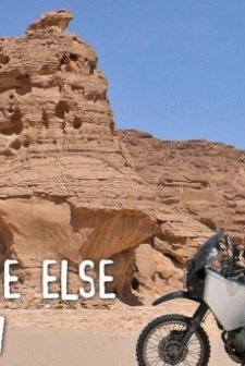 Somewhere Else Tomorrow (2013) afişi