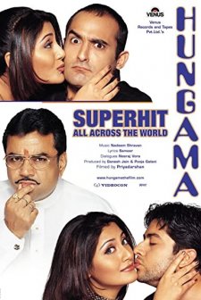Hungama (2003) afişi