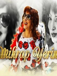 Mihrap Yerinde (2014) afişi