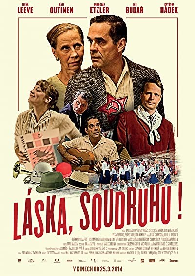 August Fools (2013) afişi