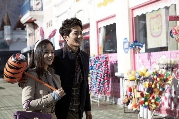 Marbling Fotoğrafı