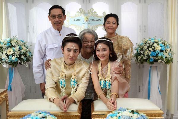 Full House Fotoğrafı