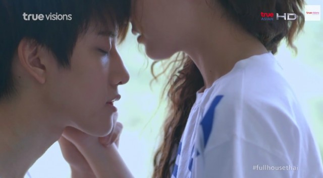 Full House fotoğrafı