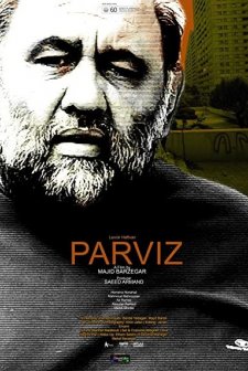 Parviz (2012) afişi