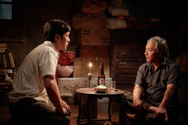 Chronicle of a Blood Merchant Fotoğrafı