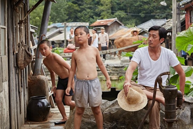 Chronicle of a Blood Merchant Fotoğrafı