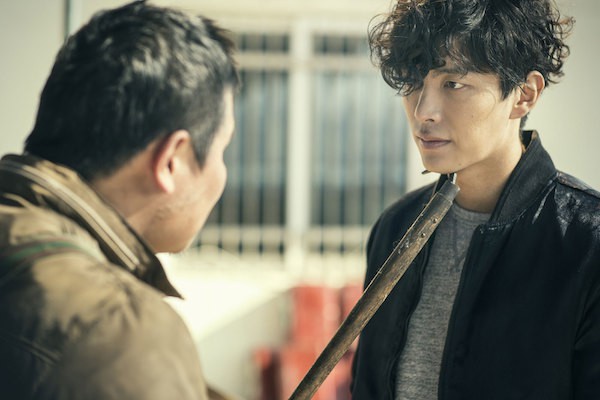 For the Emperor fotoğrafı