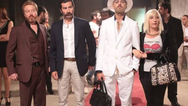 Ulan İstanbul Fotoğrafı