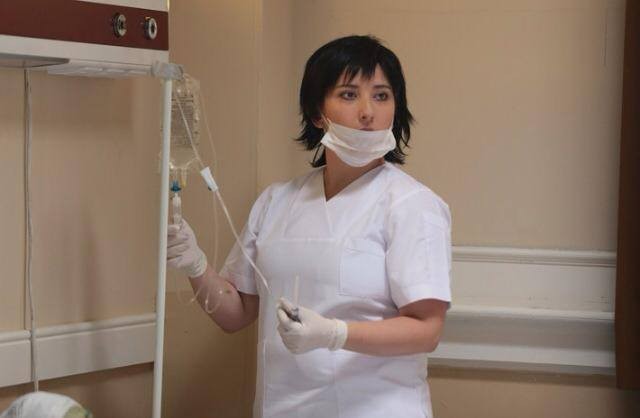 Ulan İstanbul Fotoğrafı