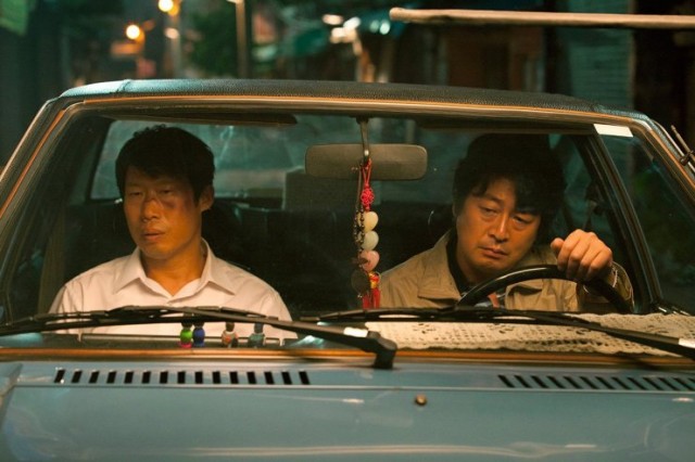 The Classified File Fotoğrafı