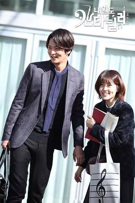 Cantabile Tomorrow - Naeil's Cantabile Fotoğrafı