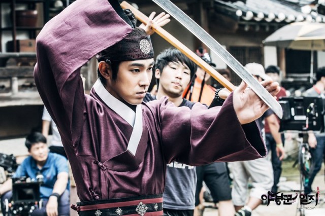 Diary of a Night Watchman Fotoğrafı