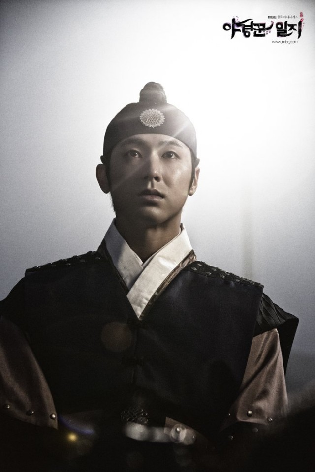 Diary of a Night Watchman Fotoğrafı