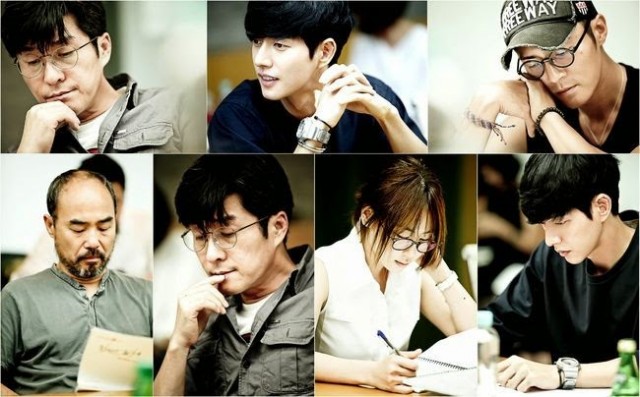 Bad Guys Fotoğrafı