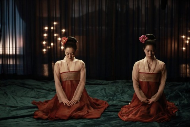 The Treacherous Fotoğrafı