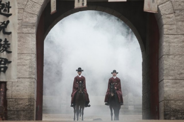 The Treacherous Fotoğrafı