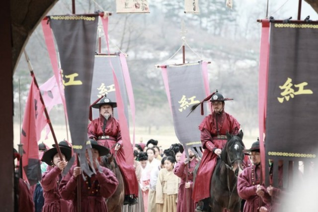 The Treacherous Fotoğrafı