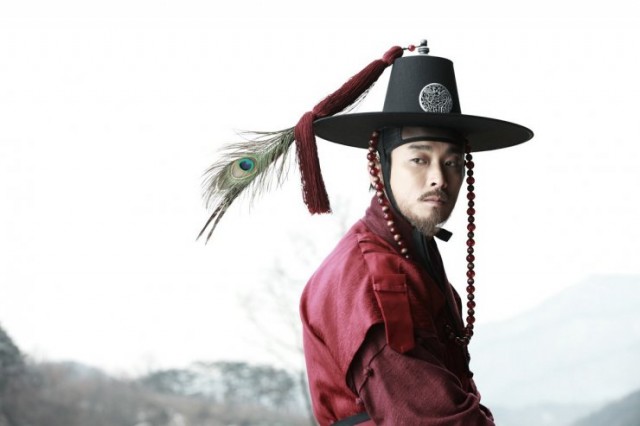 The Treacherous Fotoğrafı