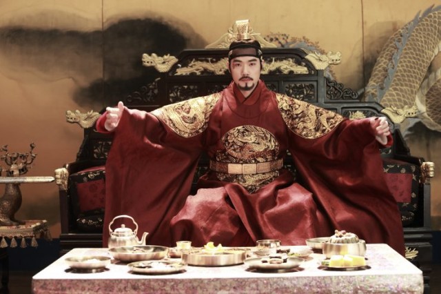 The Treacherous Fotoğrafı