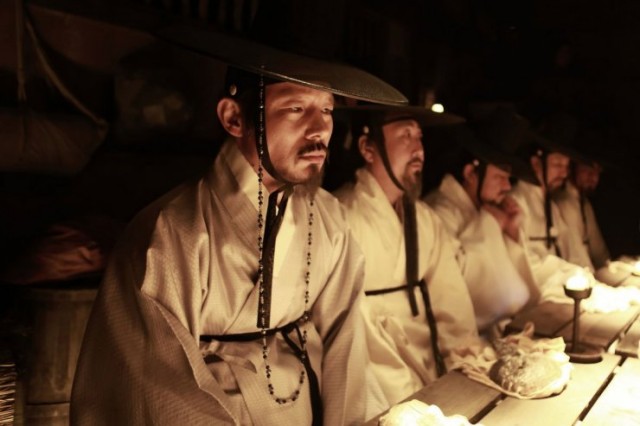 The Treacherous fotoğrafı