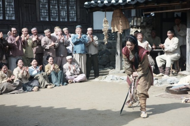 The Treacherous Fotoğrafı