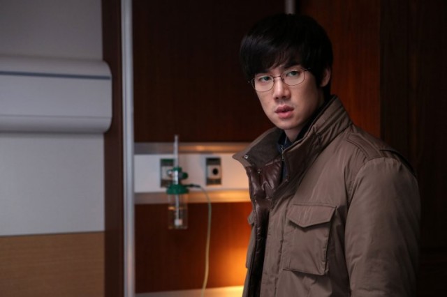 Whistle Blower fotoğrafı