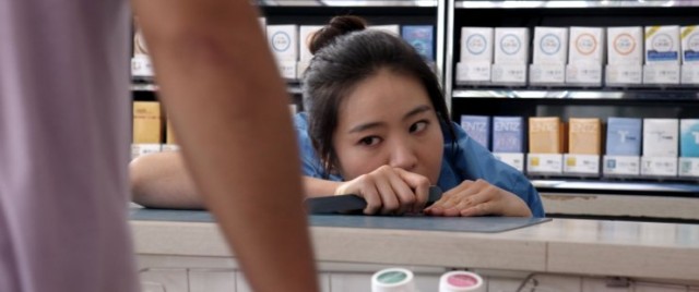 Futureless Things Fotoğrafı