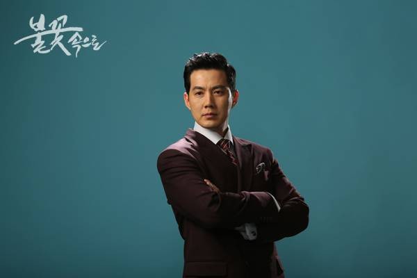 Into the Flames Fotoğrafı