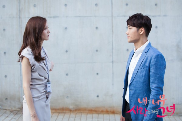 My Lovely Girl fotoğrafı