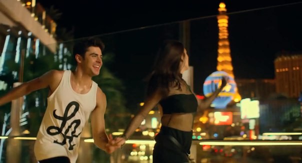 Aşkın Ritmi fotoğrafı