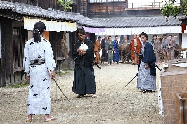 Neko Zamurai Fotoğrafı