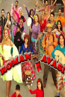 Roman Havası Sezon 1 (2014) afişi