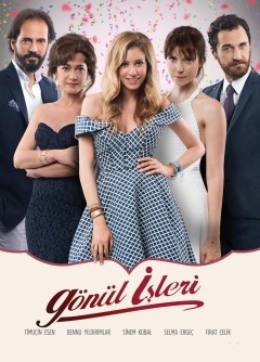 Gönül İşleri (2014) afişi