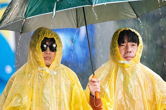 Slow Video Fotoğrafı