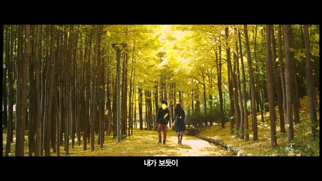 Slow Video Fotoğrafı