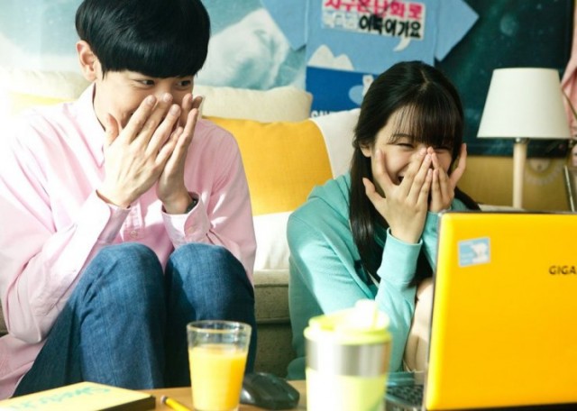 Salut D'Amour Fotoğrafı