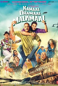 Kamaal Dhamaal Malamaal (2012) afişi