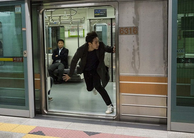 Kayıp Ceset fotoğrafı