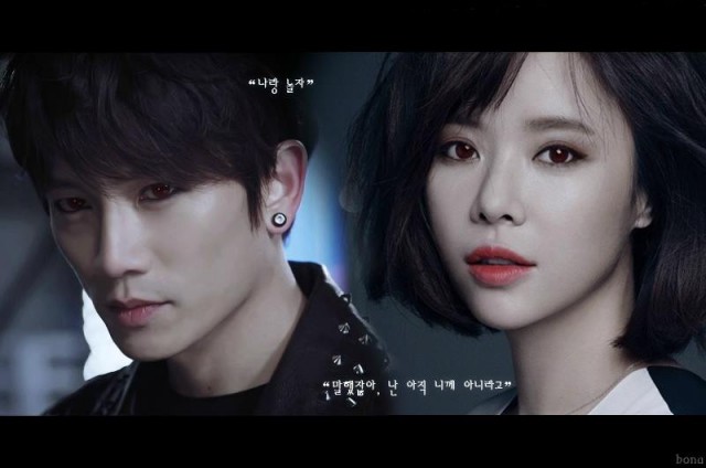 Kill Me, Heal Me Fotoğrafı