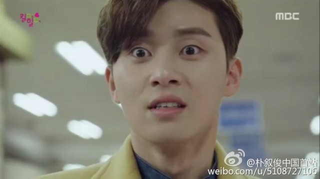 Kill Me, Heal Me Fotoğrafı