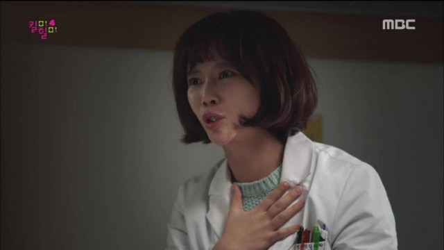 Kill Me, Heal Me Fotoğrafı