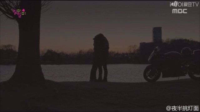 Kill Me, Heal Me Fotoğrafı