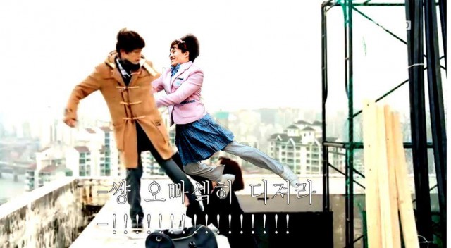 Kill Me, Heal Me Fotoğrafı